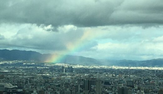 住宅ローン審査が通って家を買えることになった